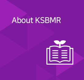 About KSBMR