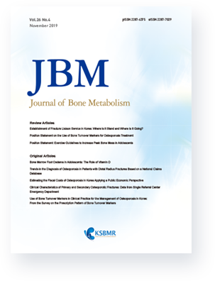 jbm_journal