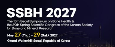 SSBH 2027