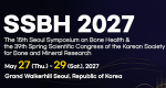 SSBH 2027