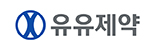 유유제약