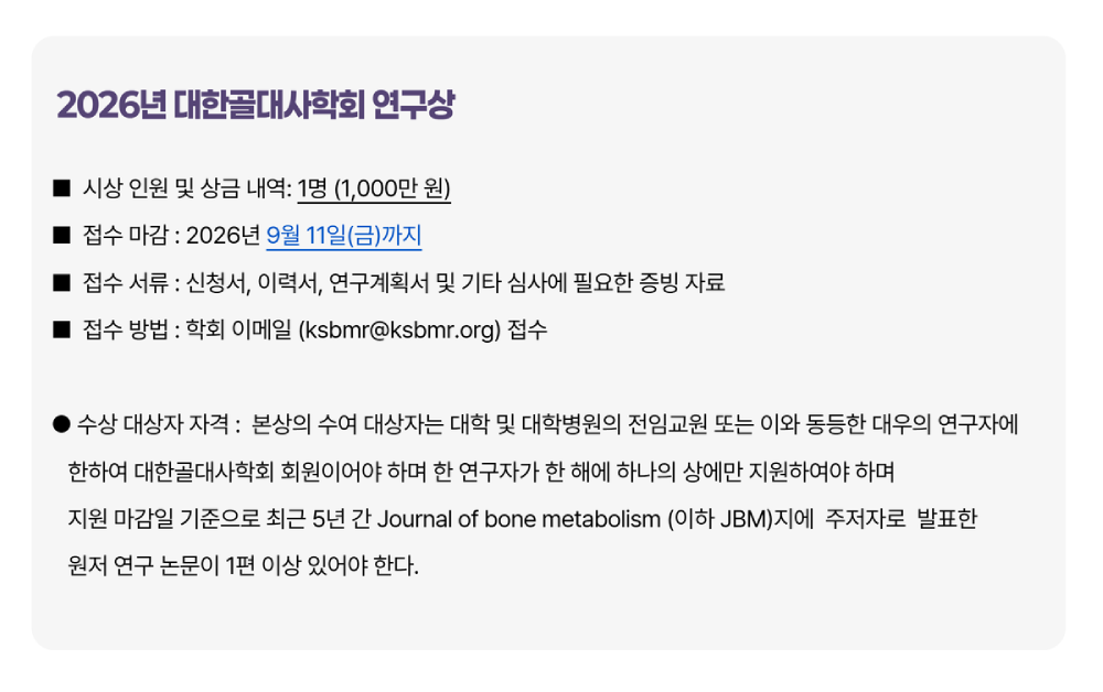 안내 2