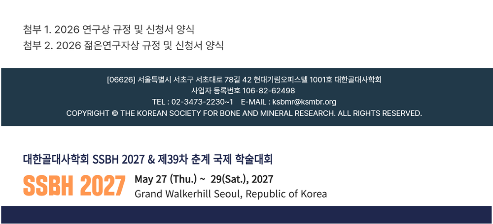 안내 4