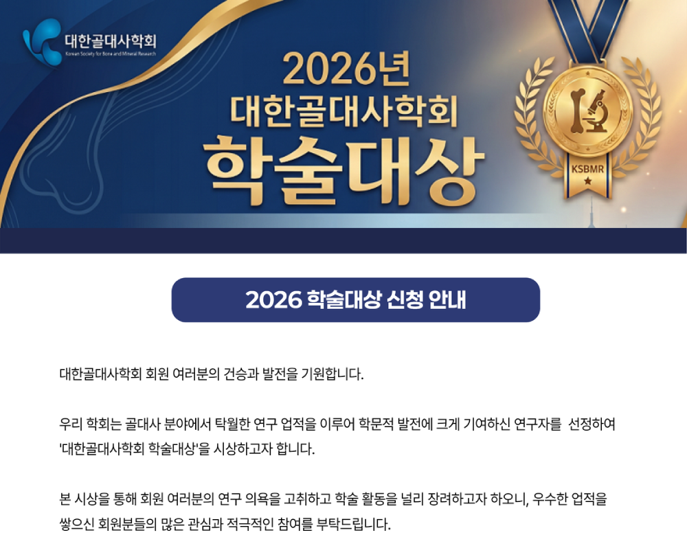 안내 이미지 1