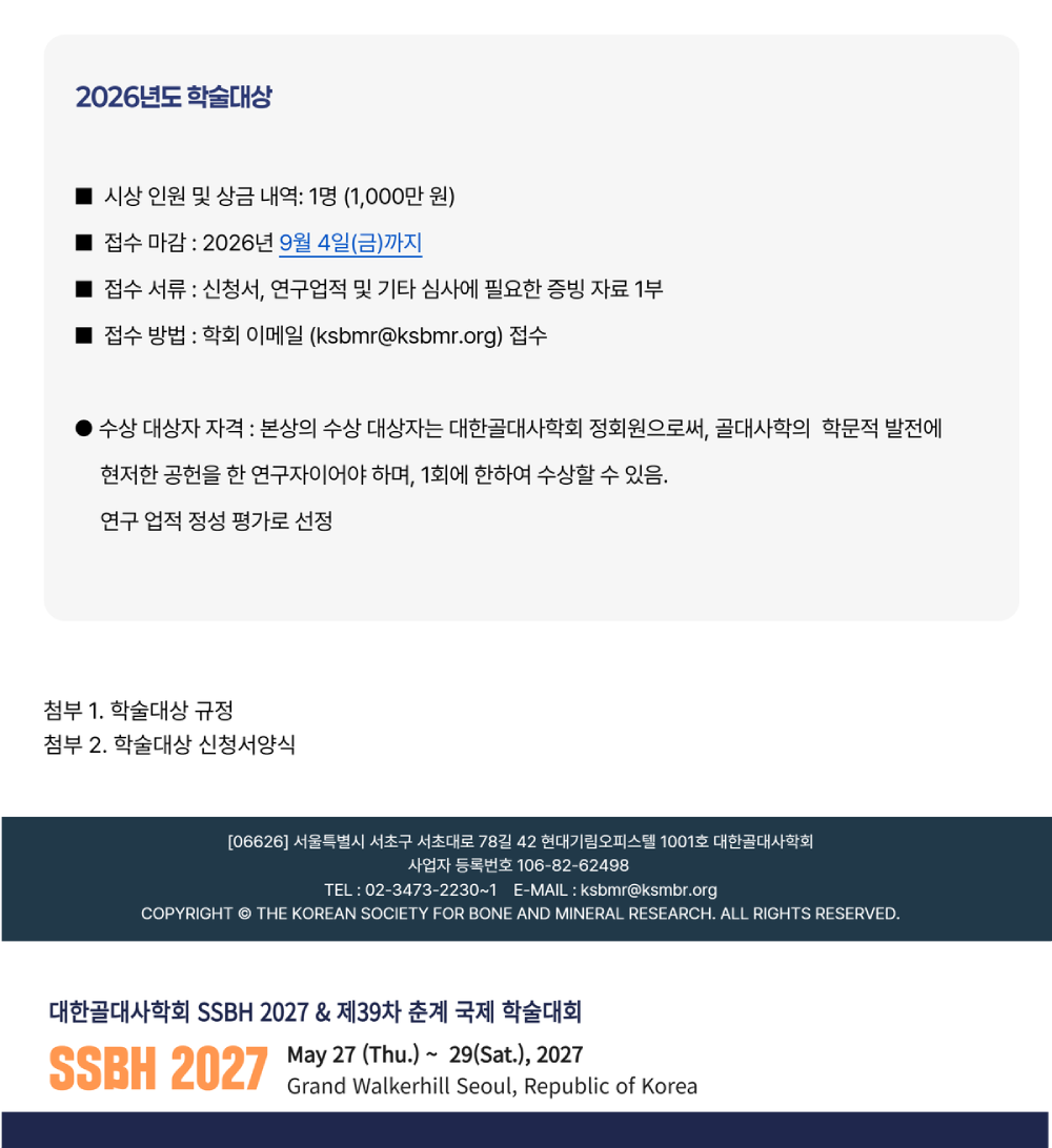 안내 이미지 2